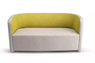 Canapé d'accueil Meeting  3 places