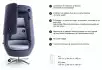 Fauteuil acoustique avec ou sans porte coulissante-HUSHOFFICE