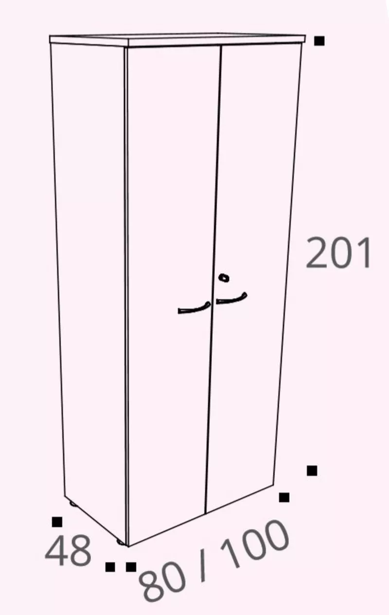 Armoire Astral H201 cm