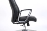 Fauteuil de direction cuir LOIRE