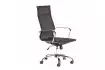 Fauteuil de direction Design