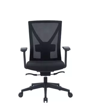 Fauteuil de bureau Auriga - mécanisme basculant décentré