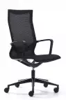 Fauteuil de bureau ergonomique résille Yalta