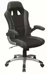 Fauteuil Gamer Racing &Eacute;conomique Geek | Si&egrave;ge de Bureau Gaming