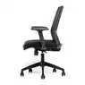 Siège de bureau JAVA