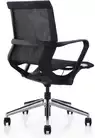 Fauteuil de bureau ergonomique Ara - Dossier bas et mécanisme synchrone