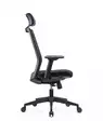 Fauteuil de bureau ergonomique Dragon - M&eacute;canisme synchrone et soutien lombaire