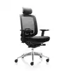 Fauteuil de Bureau Ergonomique Léo - Mécanisme Synchrone et Accoudoirs 4D