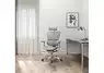 Fauteuil de bureau ergonomique ULTIM 