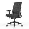 Fauteuil de bureau professionnel Ugo - M&eacute;canisme synchrone