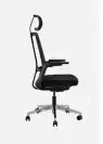 Siège de bureau ergonomique Papillon