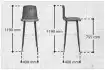 Tabouret haut pieds bois MITO