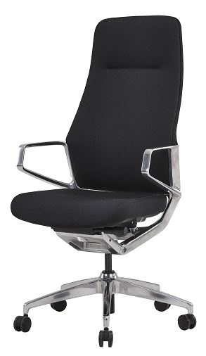 Siege De Bureau Ergonomique Ouragan Siege De Bureau Ergonomique Ouragan